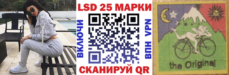 Марки NBOMe 1500мкг  где можно купить   Ярославль 