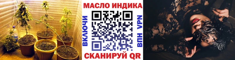 Дистиллят ТГК жижа  KRAKEN ONION  Ярославль 