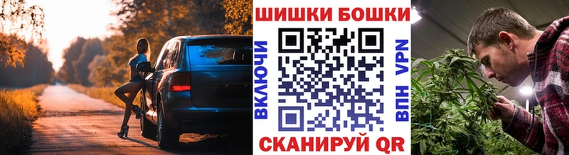 купить Ярославль MEGA ссылка Марихуана марихуана